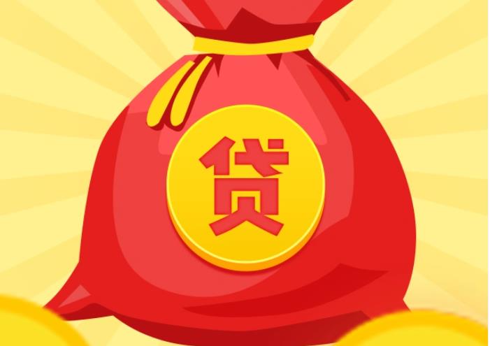 珠海金湾区4空放|私人借钱|珠海金湾区4应急贷款