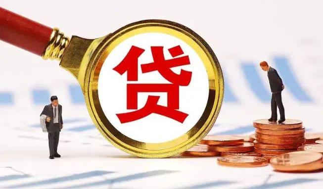 珠海金湾区4空放公司|民间私人借款|珠海金湾区4生意贷款